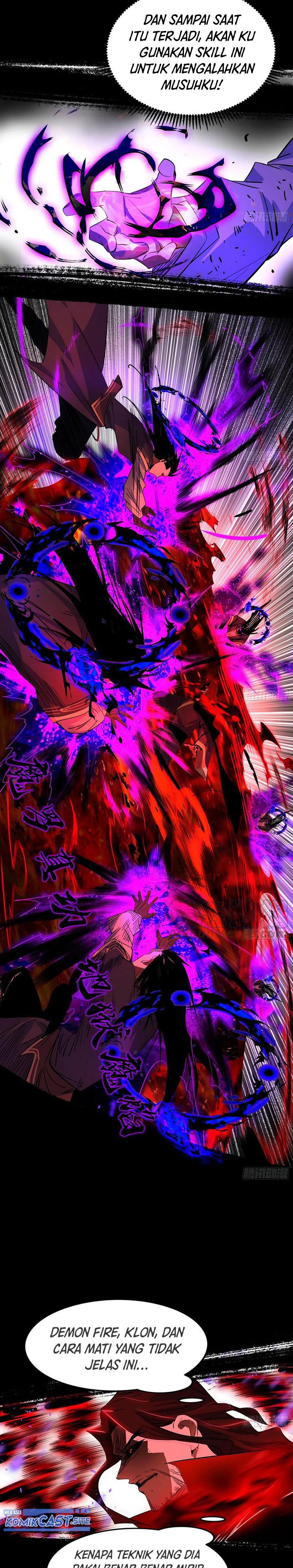 I’m An Evil God